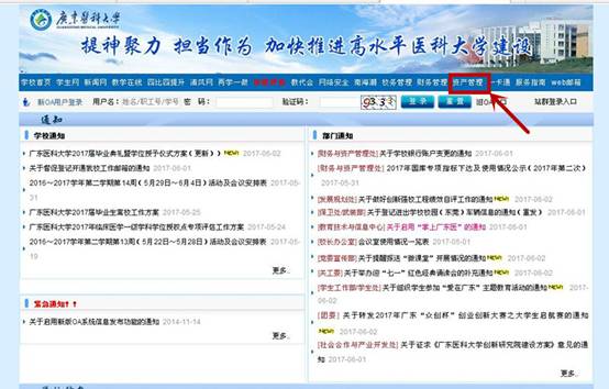 图片1_副本
